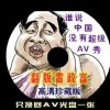 香港6合开奖官网开奖结果时间